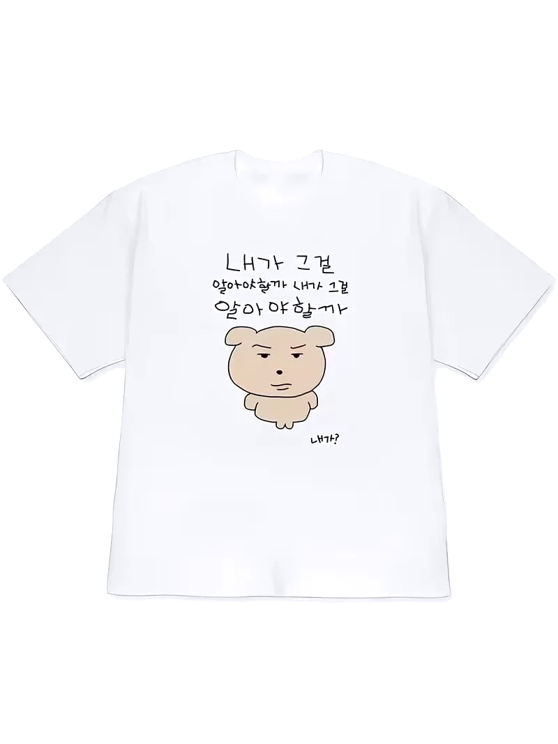 Quirky Lifestyle Art Print Kor - Korean Arts And Lifestyle recension och pris
